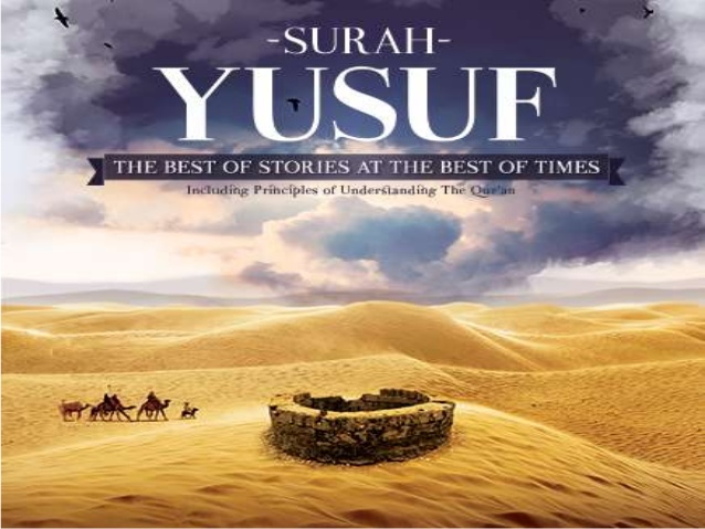 story of nabi yusuf